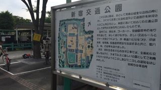 ミニSLの走る公園