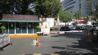 ちょっと珍しい