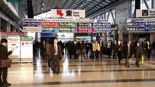 東京ビッグサイト