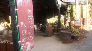 時間帯によっては意外と交通量が多いので注意が必要です