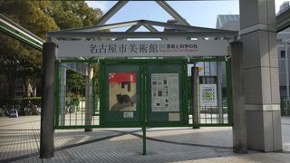 日本画の特別展示やってます