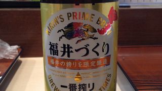 地元の方に人気の店