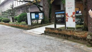 ほぼ兼六園の中にありました。