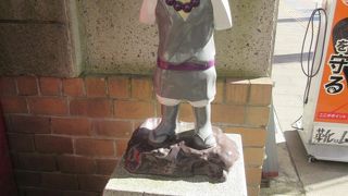 やっていませんでした。