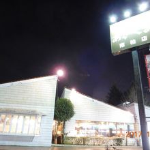 ステーキのあさくま南柏店