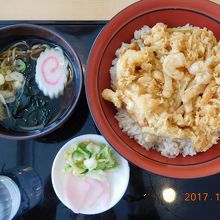 かき揚げ丼　１０８０円