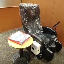 マッサージ機がある