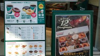 ボリューム満点