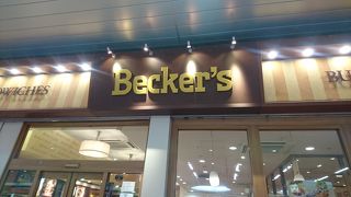 大宮駅でちょっと休むのに便利。