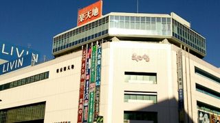 錦糸町駅からすぐ