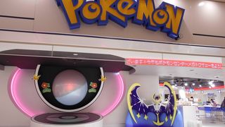 さすがに夜は空いていました