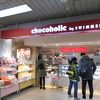 チョコホリック 東武池袋店