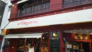 ブラッスリー・ヴィロン