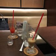 Cafe Miyama 新宿南口駅前店