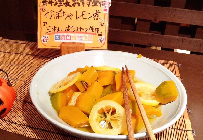 デルパパ クチコミ アクセス 営業時間 三木 小野 フォートラベル