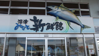 食事にスイーツにお土産に