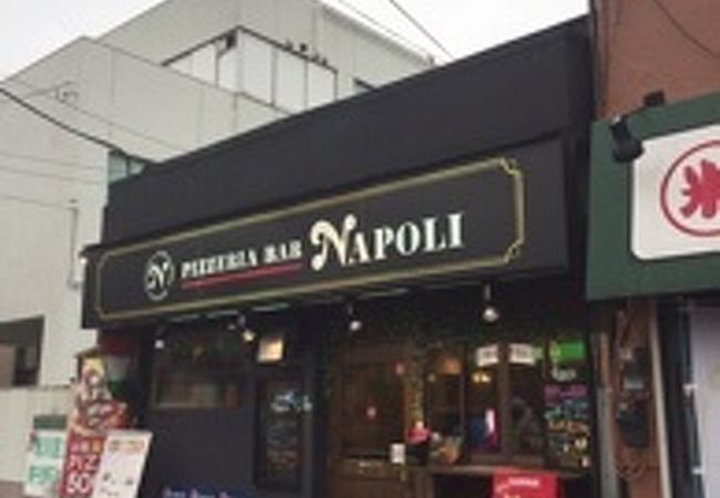 500円で美味しいピザランチ