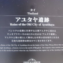 各作品の解説もこのように付されています