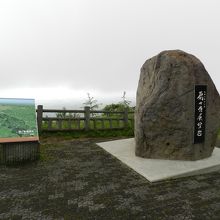 道道沿いにあるので、走っていればすぐにわかります