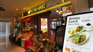 アヒージョがおいしいです