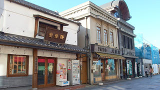 大正時代にタイムスリップ