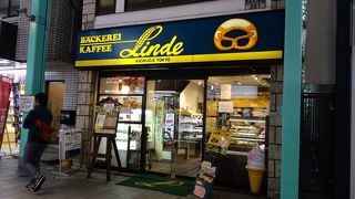 ドイツパン屋さん