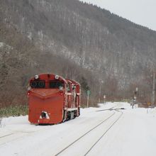 雄信内駅