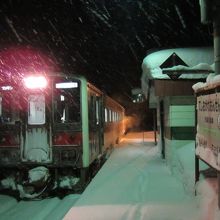 天塩川温泉駅