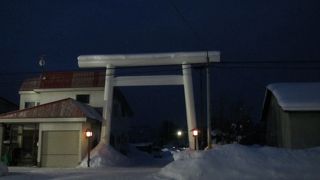 美深の街中にある鎮守さま