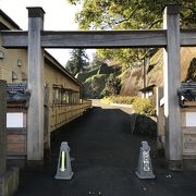 臼杵城跡：櫓が現存