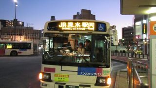 Toica Suica等全国共通の交通系icカードは利用可能ですが 車内でのチャージは出来ません また遠鉄のナイスパスは全く使えません By フロンティア 路線バス しずてつジャストライン のクチコミ フォートラベル Toica Suica等全国共通の交通系icカードは利用可能ですが 車内でのチャージは出来ません また遠鉄のナイスパスは全く使えません By フロンティア 路線バス しずてつジャストライン のクチコミ フォートラベル