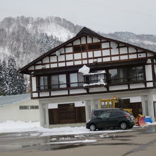 学問の湯　北野天満温泉