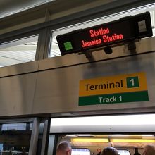 エアトレイン乗り場