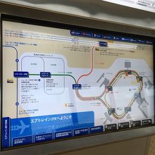 エアトレイン路線図