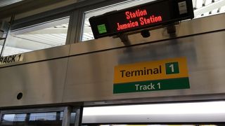 料金後払い、JFK空港関連では最も安い交通手段