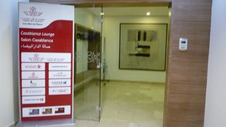 こじんまりとしたラウンジ