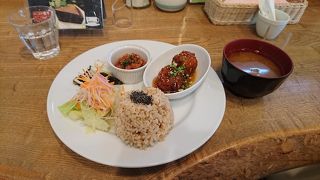 マクロビオテック