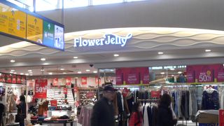 レディースファッションのショップです