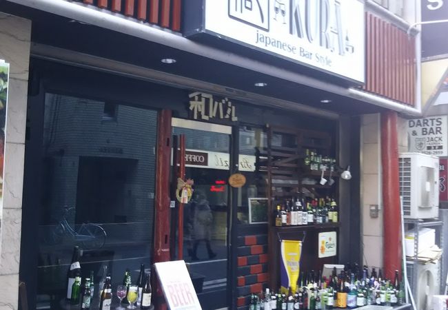 日本酒のおいしい格安なスタイリッシュな店です