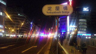 二つのイルミネーションイベントの狭間で…。