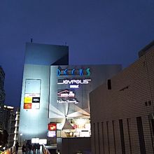 建物の外観