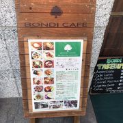 広尾駅近くの人気カフェ☆ワンちゃん、ベビーカー歓迎