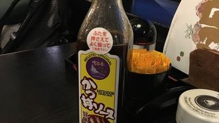 ソースかつ丼がおすすめですが、そのソースもお土産用として販売もしているそんなお店です。