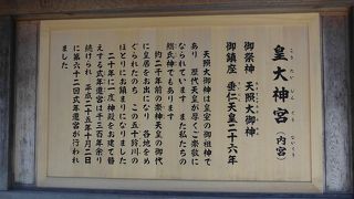 撮影は禁止です