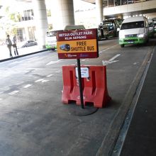 シャトルバス停車場所