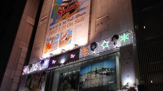 アニメ好きの方は必見！