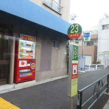 北めぐりんの　鶯谷駅北のバス停から近いです