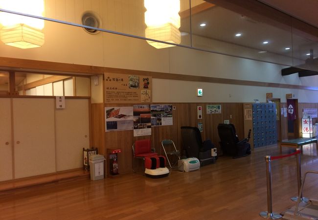 みつえ温泉「姫石の湯」 クチコミ・アクセス・営業時間|室生・宇陀
