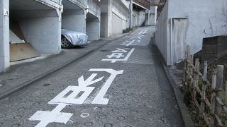 かなざわかまくら道の散策に好適