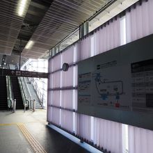 第３ターミナルバス乗場